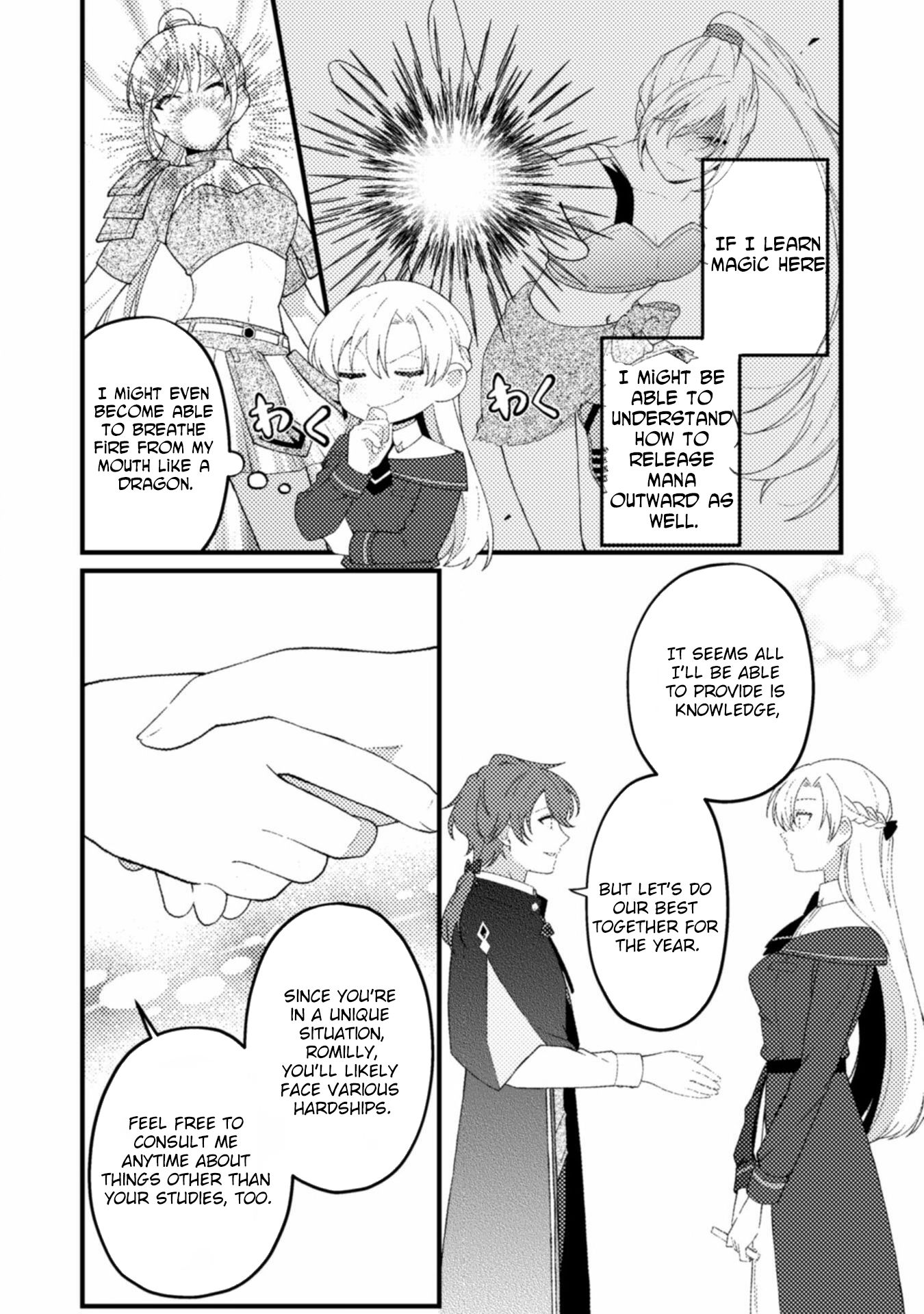 The Dragon-Blooded Noblewoman Stronger Than an Ogre Seeks a Husband Chapter 6 Page 13
